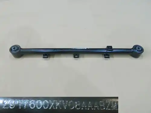 Рычаг подвески HAVAL 2917600XKV08A