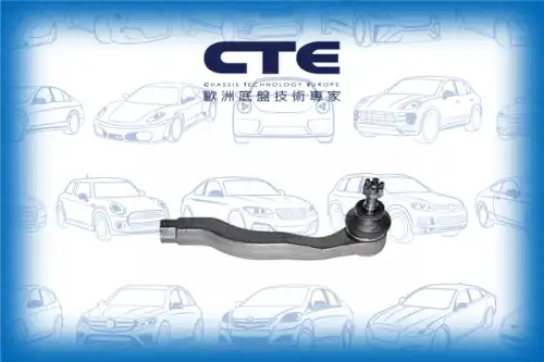 Рулевой наконечник CTE CTE01003R