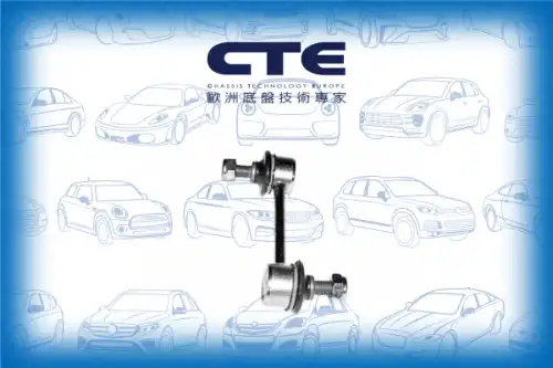 Тяга стабилизатора CTE CSL02039