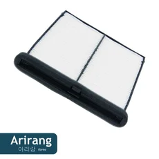 Салонный фильтр ARIRANG ARG32-4074