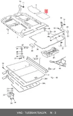 https://img.armtek.ru/img/article/384/38477552/230x230/38477552_0.webp