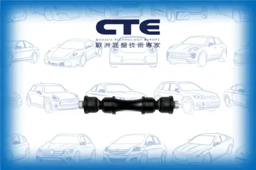 Тяга стабилизатора CTE CSL03062