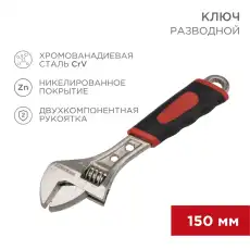 https://img.armtek.ru/img/article/384/38490686/230x230/38490686_0.webp
