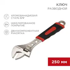 https://img.armtek.ru/img/article/384/38490688/230x230/38490688_0.webp