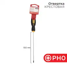 https://img.armtek.ru/img/article/384/38490692/230x230/38490692_0.webp