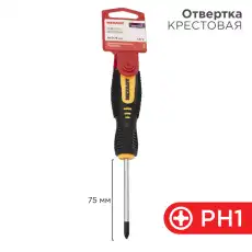 https://img.armtek.ru/img/article/384/38490693/230x230/38490693_0.webp