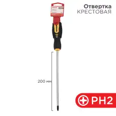 https://img.armtek.ru/img/article/384/38490697/230x230/38490697_0.webp