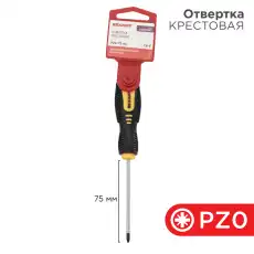 https://img.armtek.ru/img/article/384/38490699/230x230/38490699_0.webp