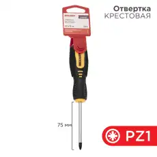 https://img.armtek.ru/img/article/384/38490700/230x230/38490700_0.webp