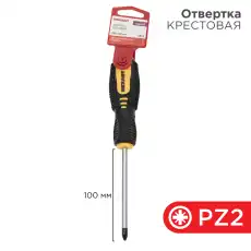 https://img.armtek.ru/img/article/384/38490701/230x230/38490701_0.webp