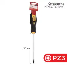 https://img.armtek.ru/img/article/384/38490702/230x230/38490702_0.webp