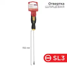 https://img.armtek.ru/img/article/384/38490703/230x230/38490703_0.webp