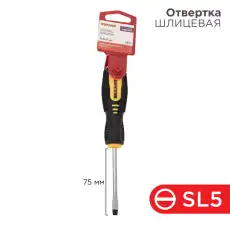 https://img.armtek.ru/img/article/384/38490705/230x230/38490705_0.webp