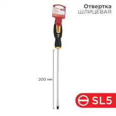 https://img.armtek.ru/img/article/384/38490707/230x230/38490707_0.webp