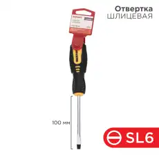https://img.armtek.ru/img/article/384/38490708/230x230/38490708_0.webp