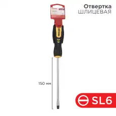https://img.armtek.ru/img/article/384/38490709/230x230/38490709_0.webp