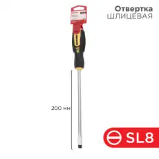 https://img.armtek.ru/img/article/384/38490711/230x230/38490711_0.webp