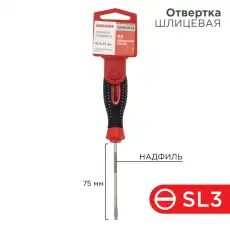 https://img.armtek.ru/img/article/384/38490813/230x230/38490813_0.webp