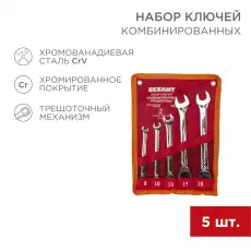 https://img.armtek.ru/img/article/384/38490819/230x230/38490819_0.webp