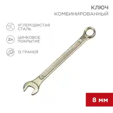 https://img.armtek.ru/img/article/384/38490822/230x230/38490822_0.webp