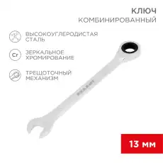 https://img.armtek.ru/img/article/384/38490829/230x230/38490829_0.webp