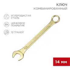 https://img.armtek.ru/img/article/384/38490832/230x230/38490832_0.webp