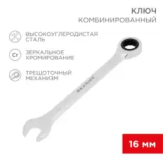 https://img.armtek.ru/img/article/384/38490835/230x230/38490835_0.webp