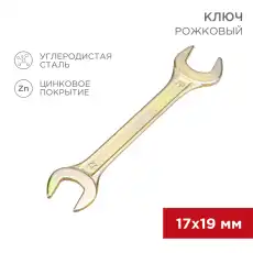 https://img.armtek.ru/img/article/384/38490852/230x230/38490852_0.webp