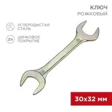 https://img.armtek.ru/img/article/384/38490854/230x230/38490854_0.webp