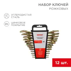 https://img.armtek.ru/img/article/384/38490857/230x230/38490857_0.webp