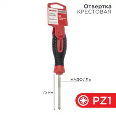 https://img.armtek.ru/img/article/384/38490867/230x230/38490867_0.webp