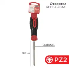 https://img.armtek.ru/img/article/384/38490868/230x230/38490868_0.webp