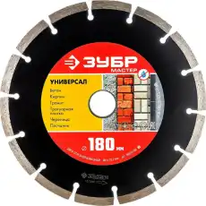 https://img.armtek.ru/img/article/384/38493145/230x230/38493145_0.webp