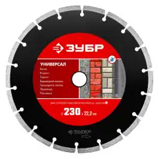 https://img.armtek.ru/img/article/384/38493146/230x230/38493146_0.webp
