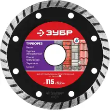 https://img.armtek.ru/img/article/384/38493147/230x230/38493147_0.webp