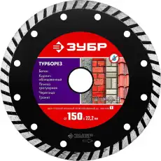 https://img.armtek.ru/img/article/384/38493148/230x230/38493148_0.webp
