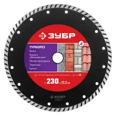 https://img.armtek.ru/img/article/384/38493149/230x230/38493149_0.webp