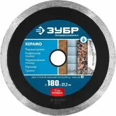 https://img.armtek.ru/img/article/384/38493158/230x230/38493158_0.webp