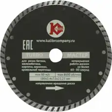 https://img.armtek.ru/img/article/384/38493471/230x230/38493471_0.webp