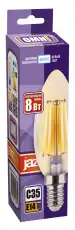 JAZZWAY 5020948