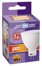 JAZZWAY 1033536