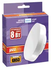 JAZZWAY 5006065