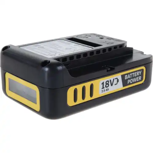 KARCHER Battery Power 18/25 аккумулятор 2.445-034