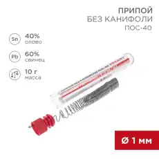 https://img.armtek.ru/img/article/385/38500894/230x230/38500894_0.webp