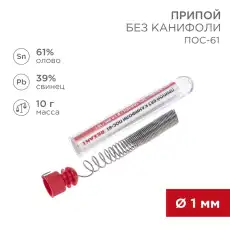 https://img.armtek.ru/img/article/385/38500895/230x230/38500895_0.webp