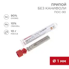 https://img.armtek.ru/img/article/385/38500896/230x230/38500896_0.webp