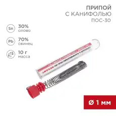 https://img.armtek.ru/img/article/385/38500897/230x230/38500897_0.webp