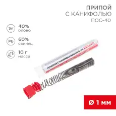 https://img.armtek.ru/img/article/385/38500898/230x230/38500898_0.webp