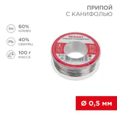 https://img.armtek.ru/img/article/385/38500900/230x230/38500900_0.webp