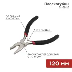 https://img.armtek.ru/img/article/385/38500925/230x230/38500925_0.webp